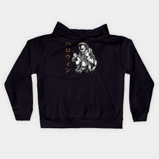 Halloween Killer Kids Hoodie